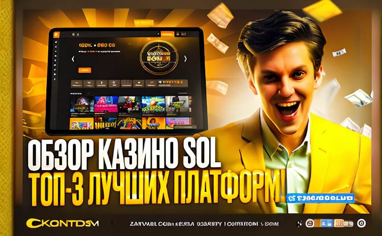 sultan gejms 5b8a15 13